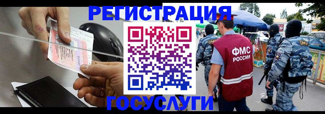 пропишу в квартире в Камышлове